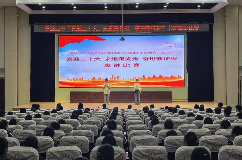 微信图片_20220511102816.jpg