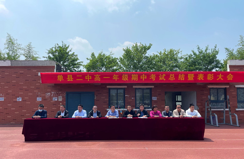 微信图片_20220513180218.jpg
