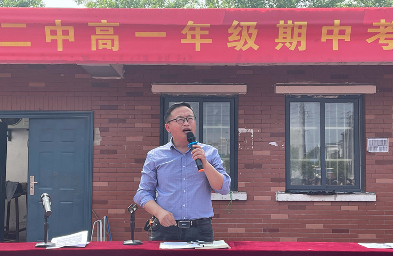 微信图片_20220513180427.jpg