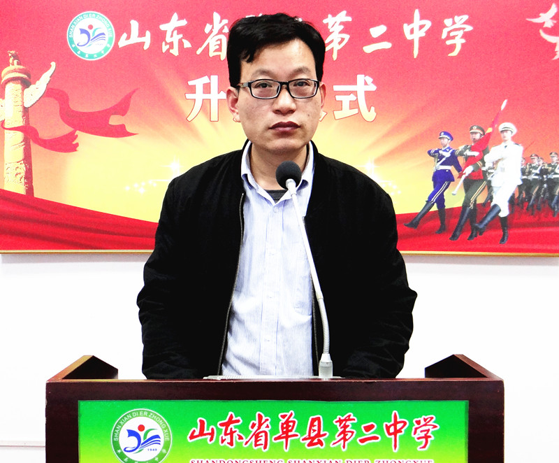 王振.jpg
