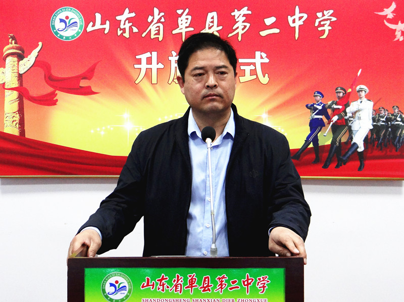 闫校长.jpg