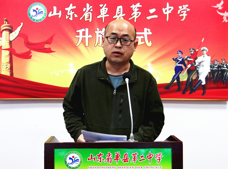 张清波.jpg