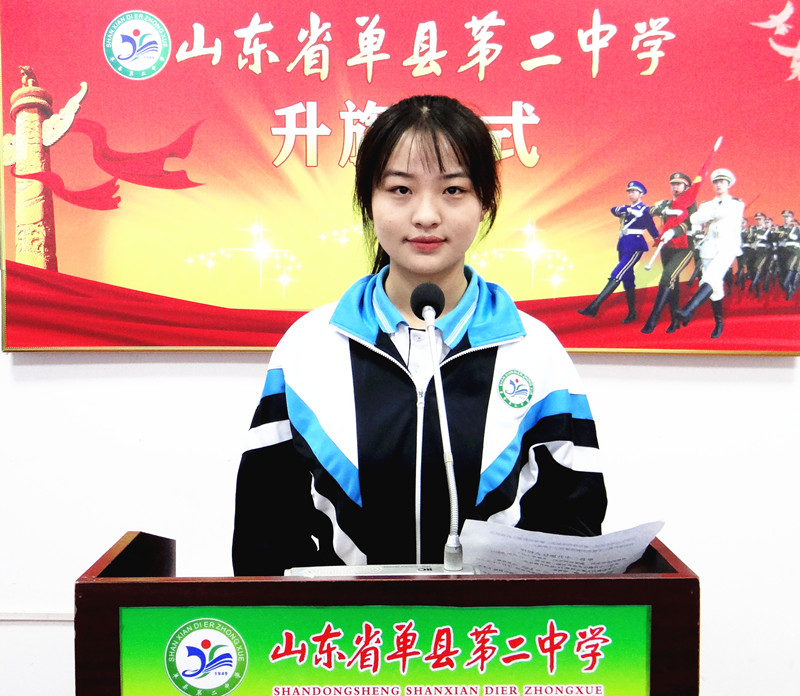 谢舒欣.jpg