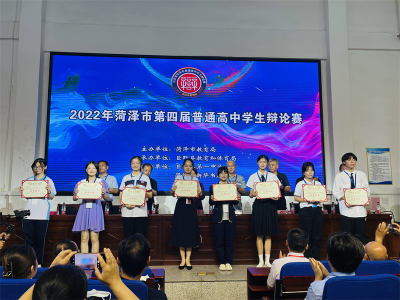 微信图片_20220705095040.jpg